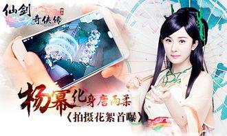 疯狂爆料唐雨柔视频,揭秘背后惊人真相