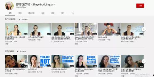 单身妈妈爆料视频,独自奋斗的艰辛与坚持 第3张 单身妈妈爆料视频,独自奋斗的艰辛与坚持 第3张